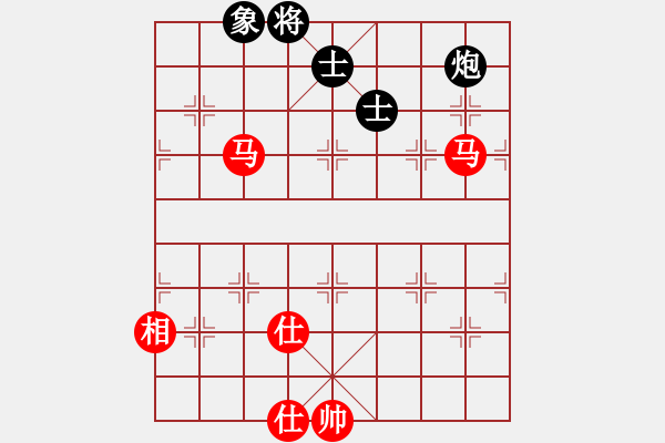 象棋棋譜圖片：象棋稅務(wù)官(日帥)-和-無常云煙(9段) - 步數(shù)：170 