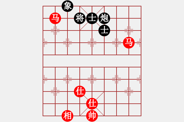 象棋棋譜圖片：象棋稅務(wù)官(日帥)-和-無常云煙(9段) - 步數(shù)：180 