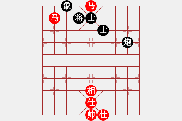 象棋棋譜圖片：象棋稅務(wù)官(日帥)-和-無常云煙(9段) - 步數(shù)：190 