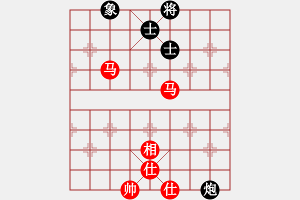 象棋棋譜圖片：象棋稅務(wù)官(日帥)-和-無常云煙(9段) - 步數(shù)：200 