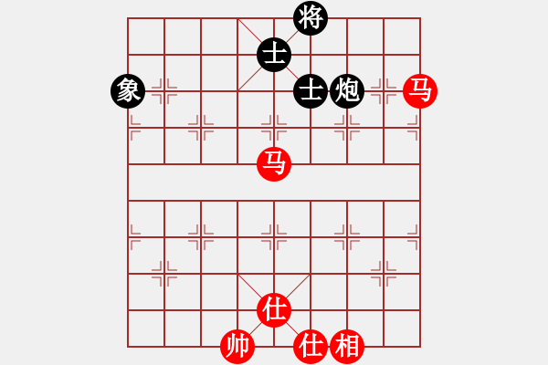 象棋棋譜圖片：象棋稅務(wù)官(日帥)-和-無常云煙(9段) - 步數(shù)：210 