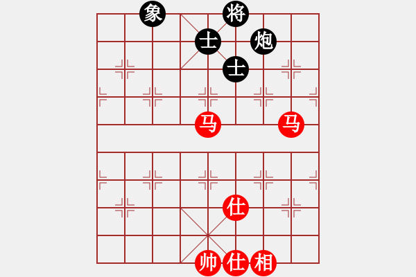 象棋棋譜圖片：象棋稅務(wù)官(日帥)-和-無常云煙(9段) - 步數(shù)：215 