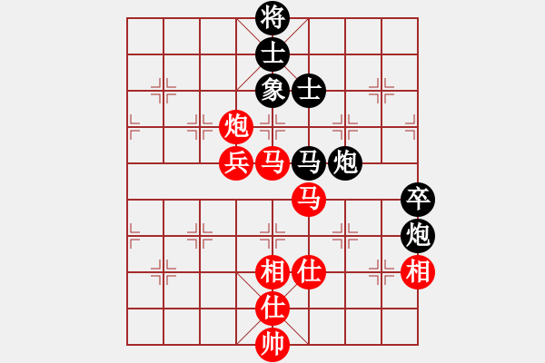 象棋棋譜圖片：象棋稅務(wù)官(日帥)-和-無常云煙(9段) - 步數(shù)：80 