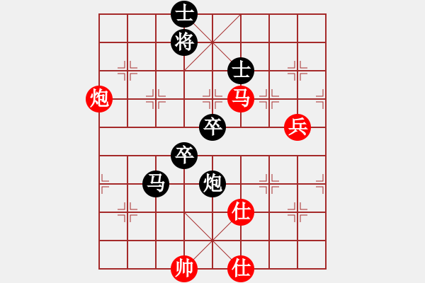 象棋棋譜圖片：索索才[紅] -VS- 緣[黑] - 步數(shù)：100 