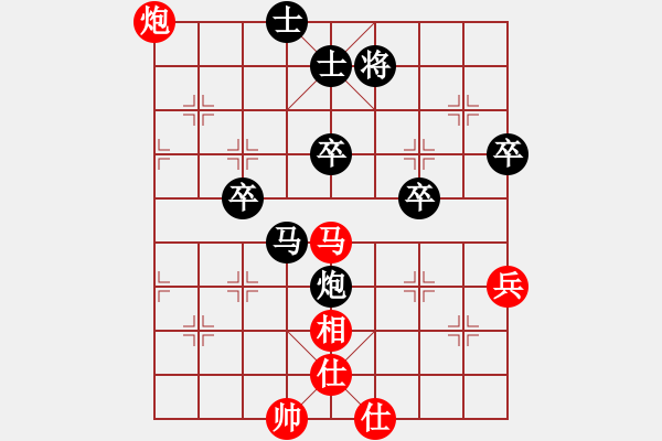 象棋棋譜圖片：索索才[紅] -VS- 緣[黑] - 步數(shù)：80 