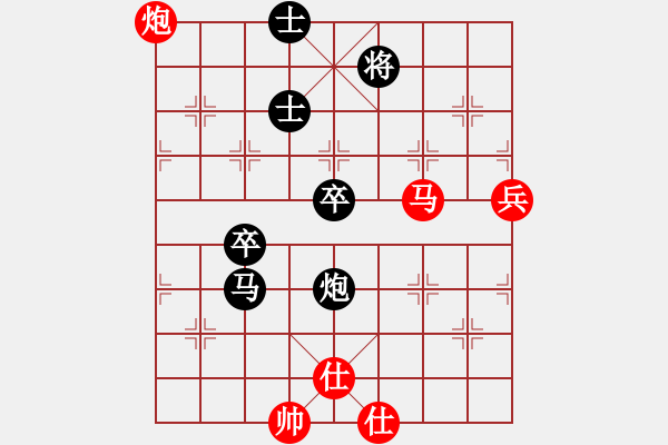 象棋棋譜圖片：索索才[紅] -VS- 緣[黑] - 步數(shù)：90 