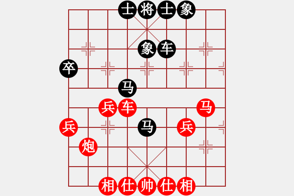 象棋棋譜圖片：廣東樂(lè)昌隊(duì) 陳幸琳 勝 河北金環(huán)建設(shè)隊(duì) 張婷婷 - 步數(shù)：50 