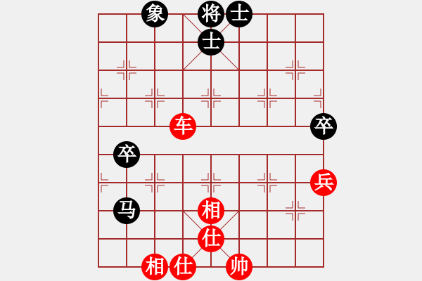 象棋棋譜圖片：大內第一手(4段)-勝-chenweiwu(3段) - 步數(shù)：103 