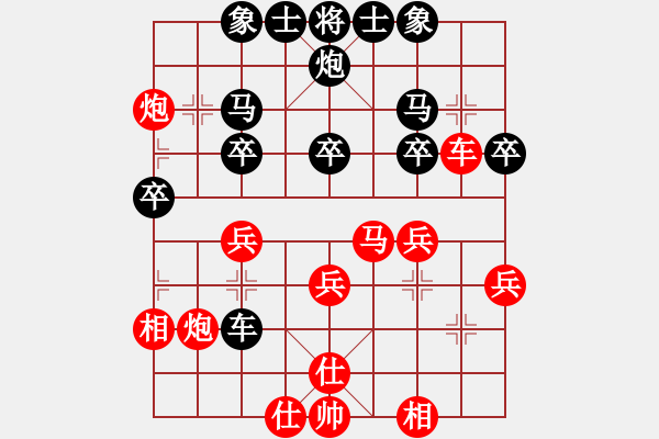 象棋棋譜圖片：大內第一手(4段)-勝-chenweiwu(3段) - 步數(shù)：40 