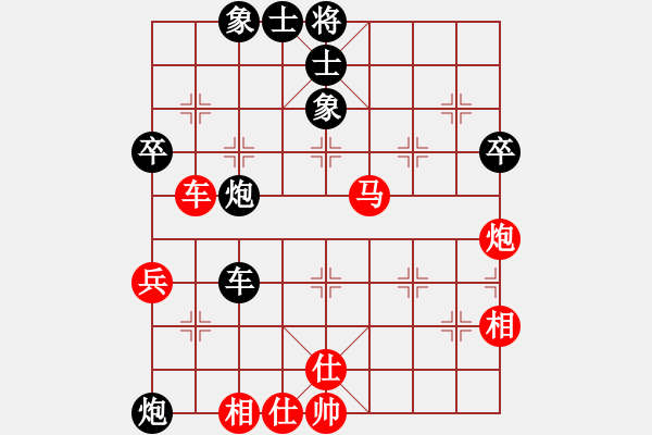 象棋棋譜圖片：中炮七路馬對屏風(fēng)馬雙炮過河 紅進(jìn)三兵黑炮進(jìn)2 （紅進(jìn)中兵） 旗開得勝(4段)-負(fù)-東北斧恐怖( - 步數(shù)：100 