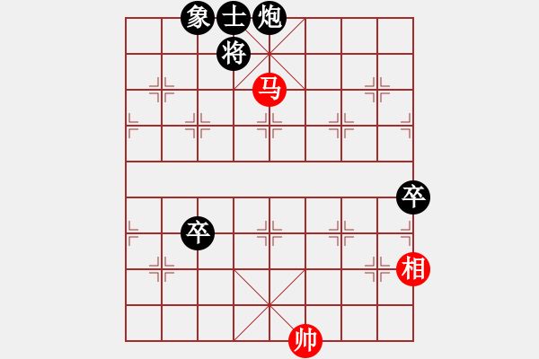 象棋棋譜圖片：中炮七路馬對屏風(fēng)馬雙炮過河 紅進(jìn)三兵黑炮進(jìn)2 （紅進(jìn)中兵） 旗開得勝(4段)-負(fù)-東北斧恐怖( - 步數(shù)：184 