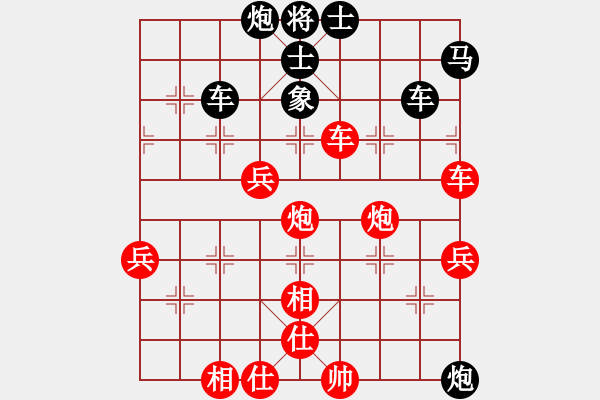 象棋棋譜圖片：(風魔)-勝-青枰暮吹雪(風魔) - 步數(shù)：100 