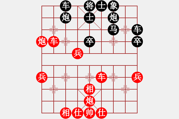 象棋棋譜圖片：(風魔)-勝-青枰暮吹雪(風魔) - 步數(shù)：60 