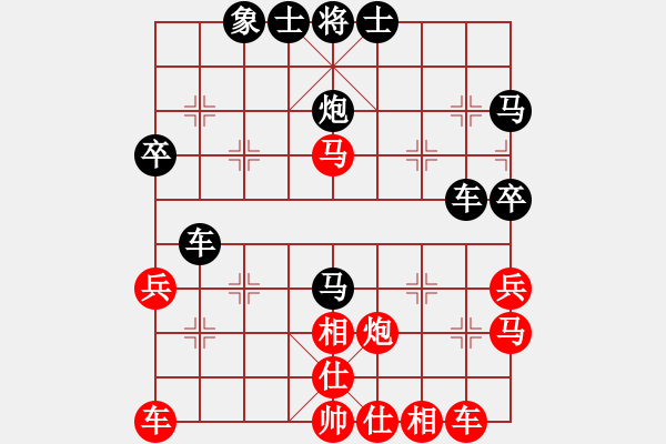象棋棋谱图片：江西杀手(3段)-和-楚天一兵(8段) - 步数：30 