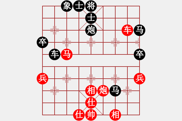 象棋棋谱图片：江西杀手(3段)-和-楚天一兵(8段) - 步数：46 