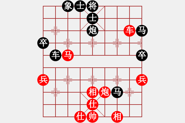 象棋棋譜圖片：江西殺手(3段)-和-楚天一兵(8段) - 步數(shù)：46 