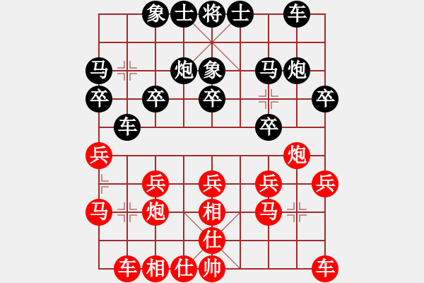 象棋棋譜圖片：愛中華之金鉤炮專輯《6》先勝林善文6-3 - 步數(shù)：17 