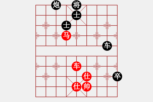 象棋棋譜圖片：遼北棋手(1段)-負-七朵小花(2段) - 步數(shù)：140 