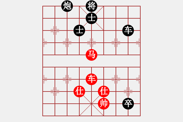 象棋棋譜圖片：遼北棋手(1段)-負-七朵小花(2段) - 步數(shù)：150 