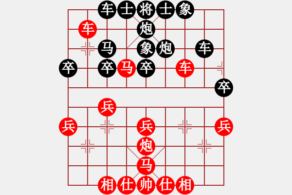 象棋棋譜圖片：個(gè)人對(duì)局99金康第一局 - 步數(shù)：40 