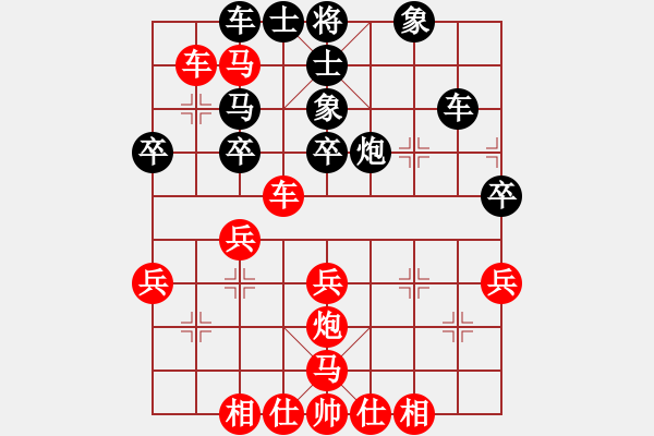 象棋棋譜圖片：個(gè)人對(duì)局99金康第一局 - 步數(shù)：47 