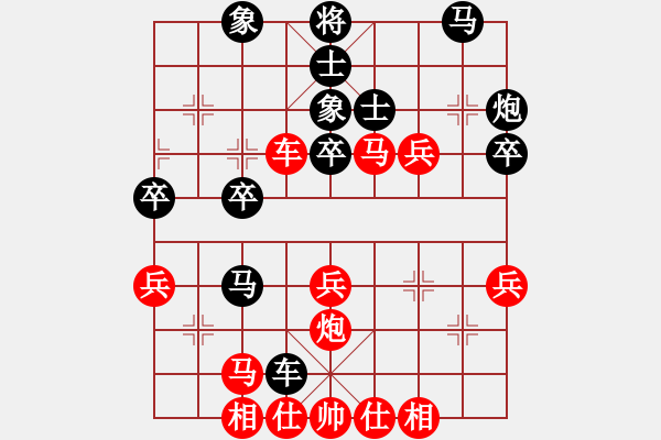 象棋棋谱图片：林建平 先和 刘宗泽 - 步数：40 