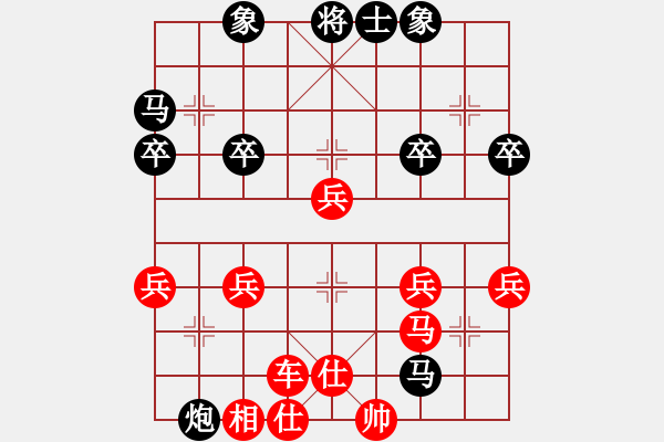 象棋棋譜圖片：棄馬局（一）得先順炮橫車破直車 變化12接變化6（黑方進馬不得紅馬反踏紅方中象） - 步數(shù)：38 