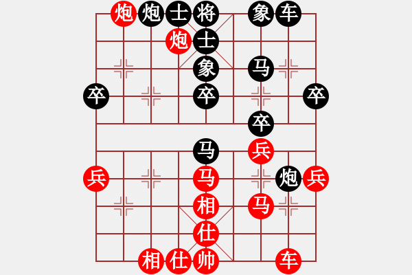 象棋棋譜圖片：JDL五六炮進七兵正馬進中兵對屏風(fēng)馬左炮封車右邊炮 - 步數(shù)：40 