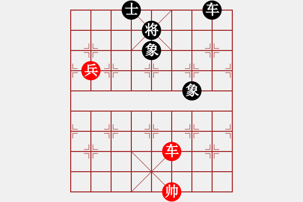 象棋棋譜圖片：山東路霸王(1段)-和-沒沒才(1段) - 步數(shù)：120 