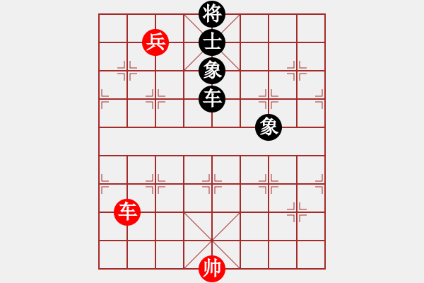 象棋棋譜圖片：山東路霸王(1段)-和-沒沒才(1段) - 步數(shù)：130 