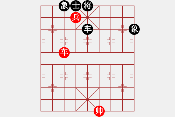 象棋棋譜圖片：山東路霸王(1段)-和-沒沒才(1段) - 步數(shù)：150 