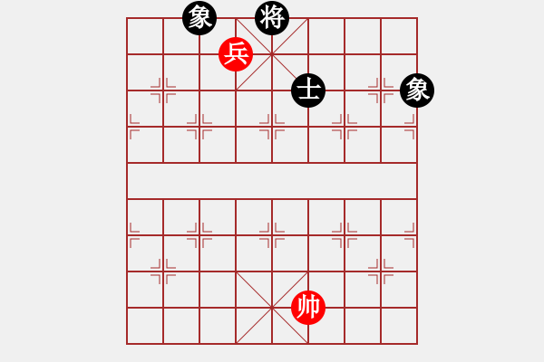 象棋棋譜圖片：山東路霸王(1段)-和-沒沒才(1段) - 步數(shù)：157 