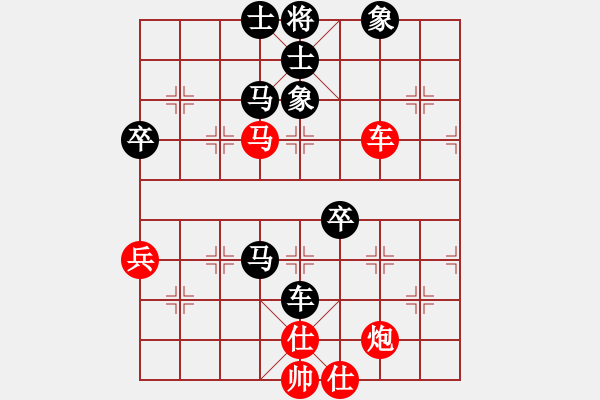 象棋棋譜圖片：專殺黑馬(5段)-負(fù)-吳建(3段) - 步數(shù)：100 