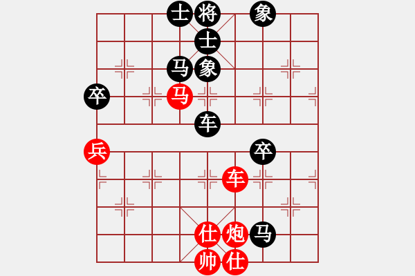 象棋棋譜圖片：專殺黑馬(5段)-負(fù)-吳建(3段) - 步數(shù)：110 