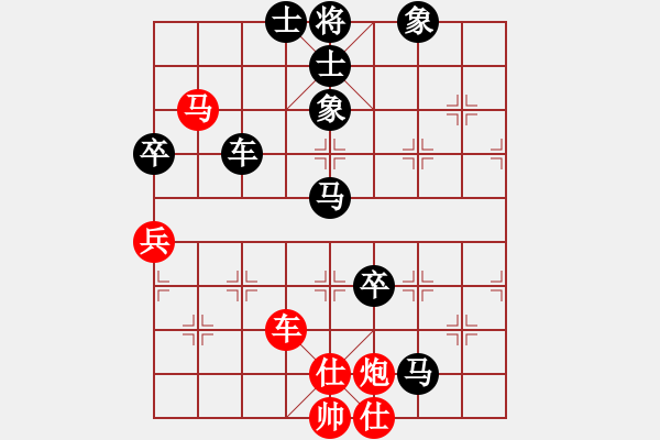 象棋棋譜圖片：專殺黑馬(5段)-負(fù)-吳建(3段) - 步數(shù)：120 