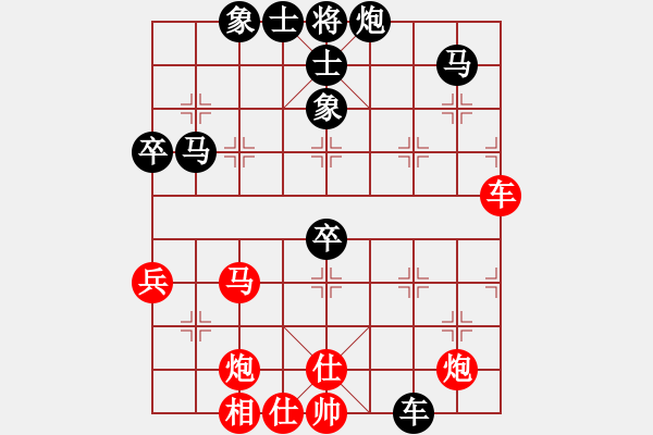 象棋棋譜圖片：專殺黑馬(5段)-負(fù)-吳建(3段) - 步數(shù)：60 