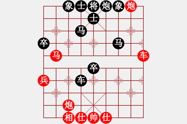 象棋棋譜圖片：專殺黑馬(5段)-負(fù)-吳建(3段) - 步數(shù)：70 