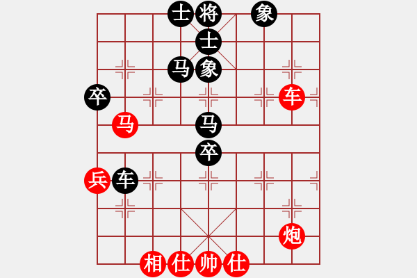 象棋棋譜圖片：專殺黑馬(5段)-負(fù)-吳建(3段) - 步數(shù)：80 