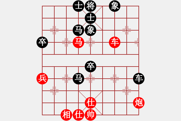 象棋棋譜圖片：專殺黑馬(5段)-負(fù)-吳建(3段) - 步數(shù)：90 