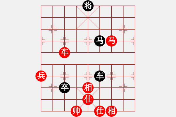 象棋棋譜圖片：somya(3段)-勝-小荷尖尖(4段) - 步數(shù)：100 