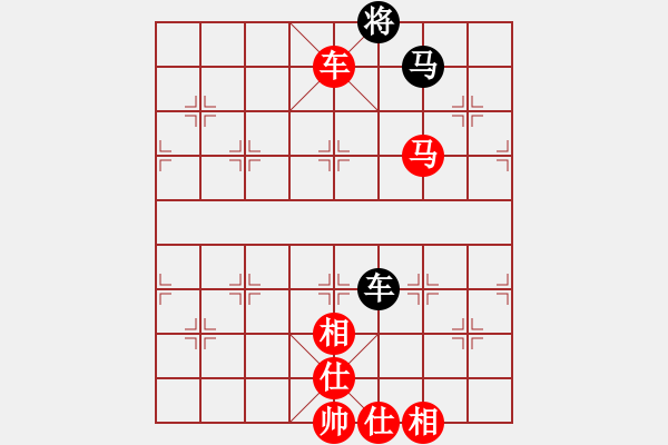 象棋棋譜圖片：somya(3段)-勝-小荷尖尖(4段) - 步數(shù)：109 