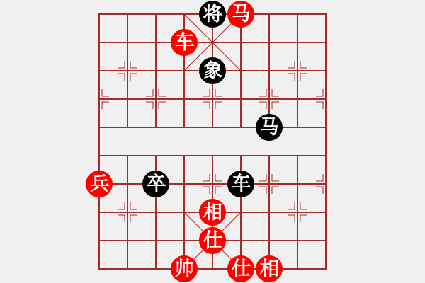 象棋棋譜圖片：somya(3段)-勝-小荷尖尖(4段) - 步數(shù)：90 