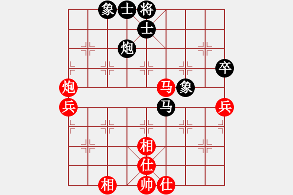 象棋棋譜圖片：南京張雷(9段)-和-下棋老頭(8段) - 步數：73 