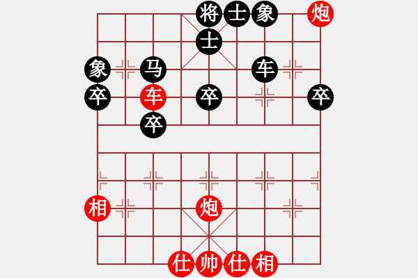 象棋棋譜圖片：棋局-4a24 n3 - 步數(shù)：10 