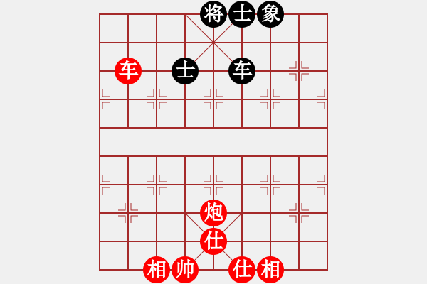 象棋棋譜圖片：棋局-4a24 n3 - 步數(shù)：110 