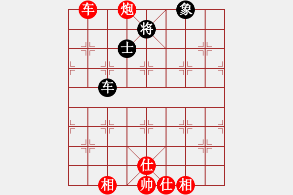 象棋棋譜圖片：棋局-4a24 n3 - 步數(shù)：120 