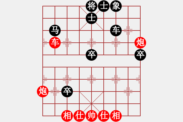 象棋棋譜圖片：棋局-4a24 n3 - 步數(shù)：30 