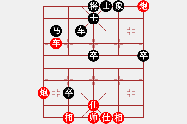 象棋棋譜圖片：棋局-4a24 n3 - 步數(shù)：40 