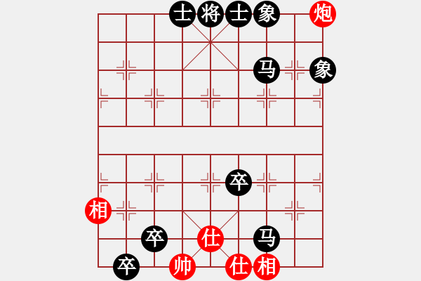 象棋棋谱图片：象棋爱好者挑战亚艾元小棋士 2023-07-31 - 步数：40 