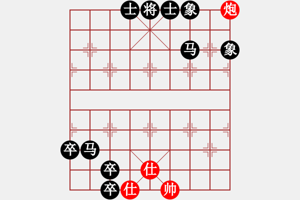 象棋棋谱图片：象棋爱好者挑战亚艾元小棋士 2023-07-31 - 步数：70 